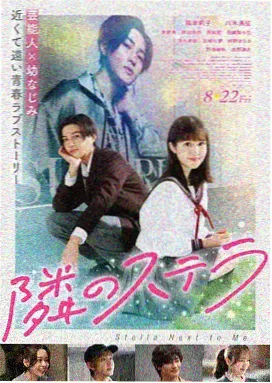 无名 - 新视觉影视2020免费观看