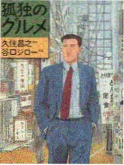 大江大河 - 新视觉影视2020免费观看